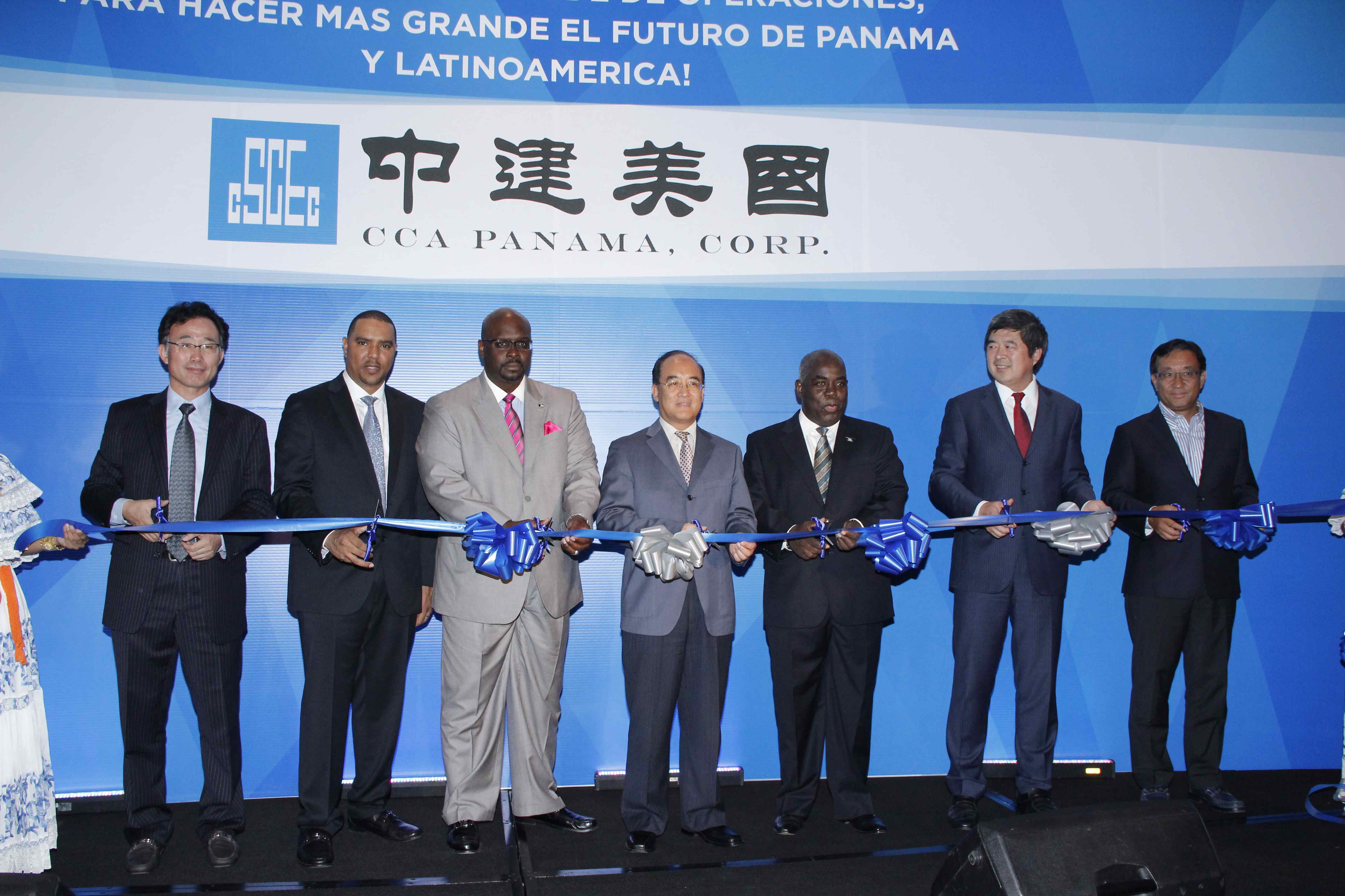 China Construction America se expande en América Latina