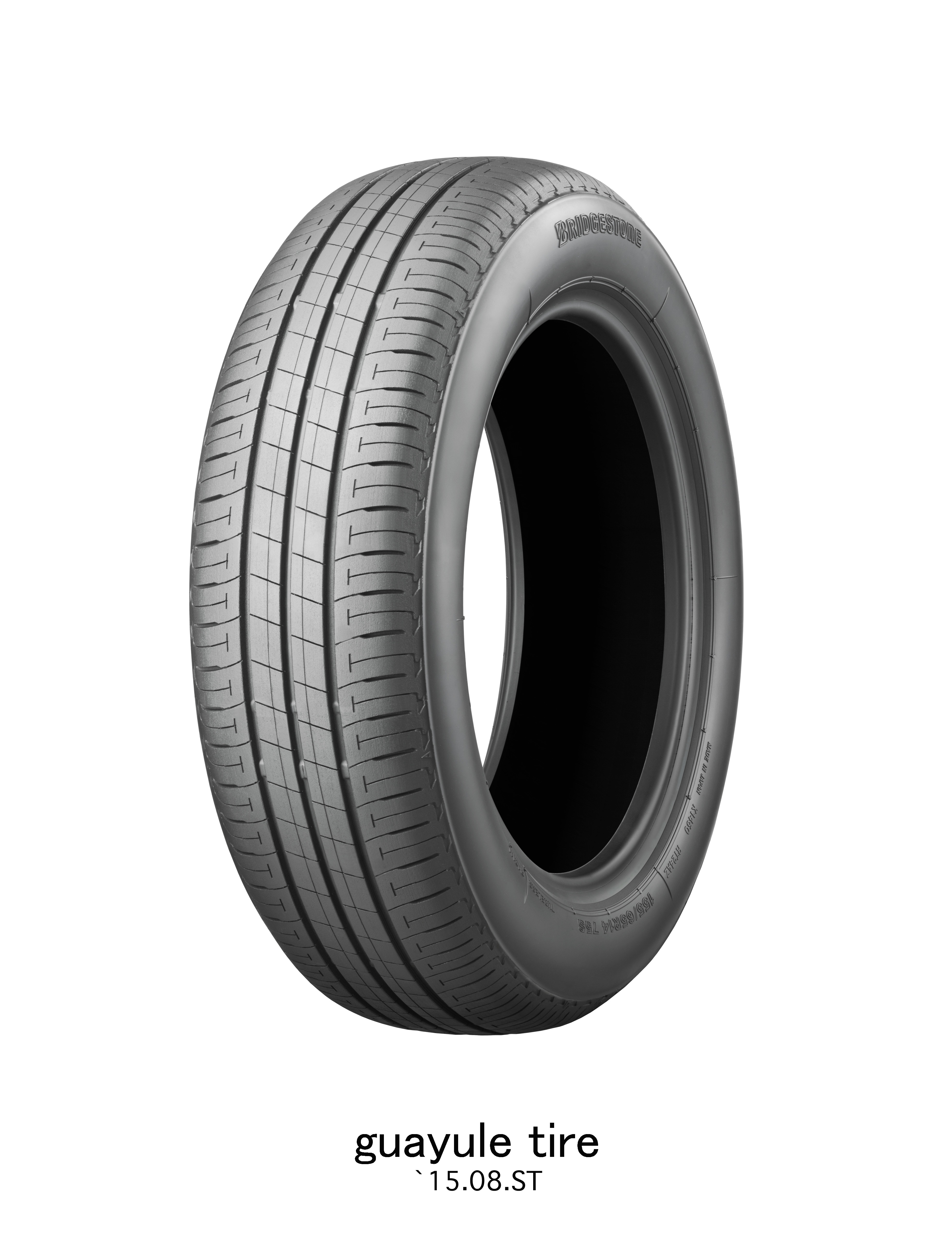 Bridgestone produce neumáticos utilizando componentes de caucho natural del Guayule