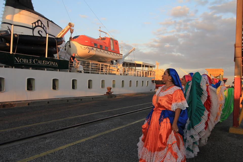 El Salvador recibe al primer crucero de 2016