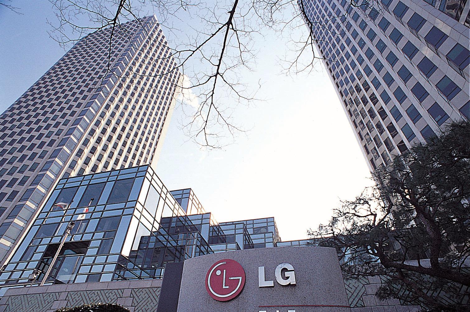 LG está entre las empresas más sostenibles