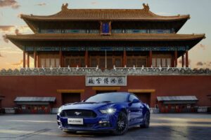 Ford Mustang en China.