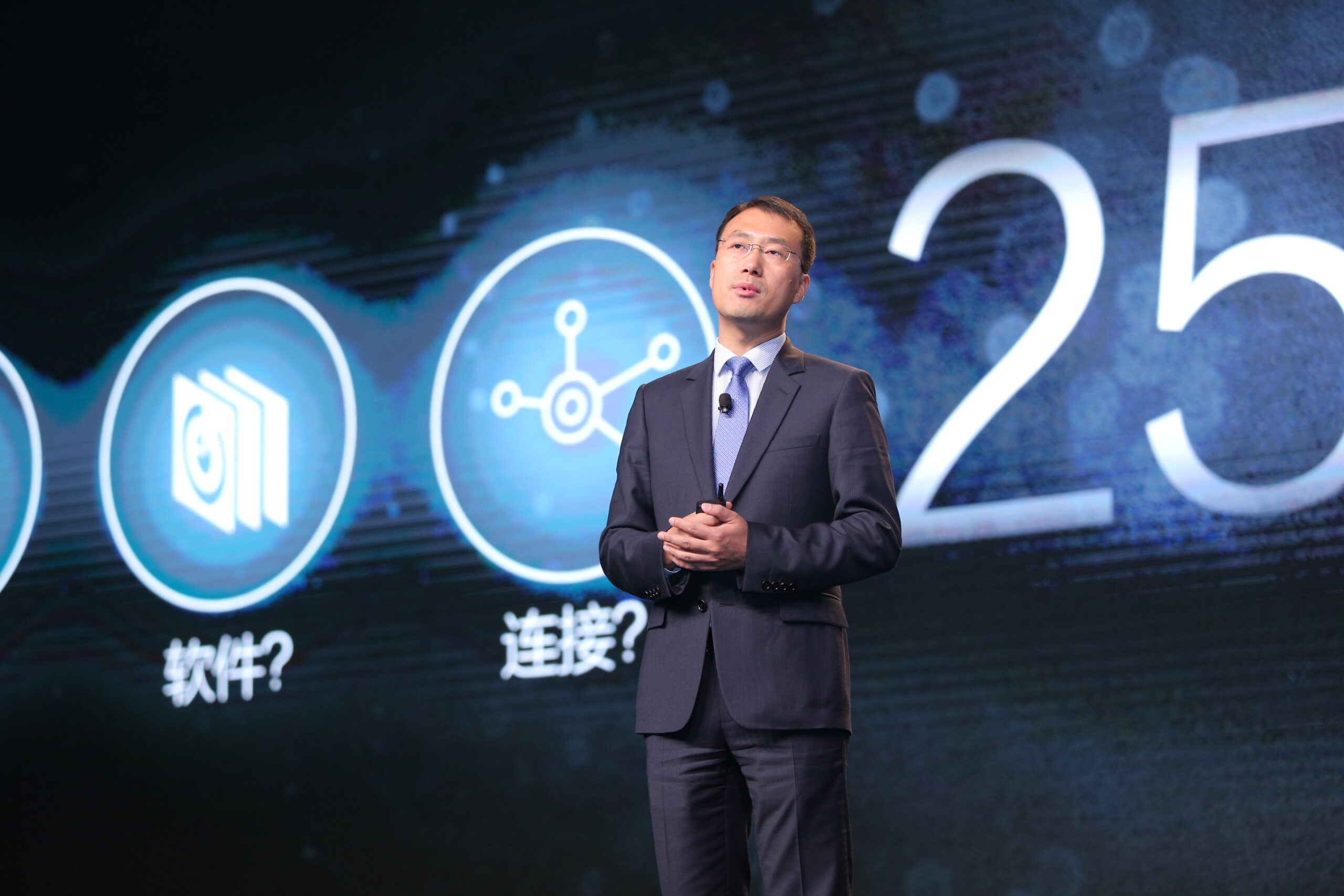 Huawei: Enlazando al mundo físico con el digital