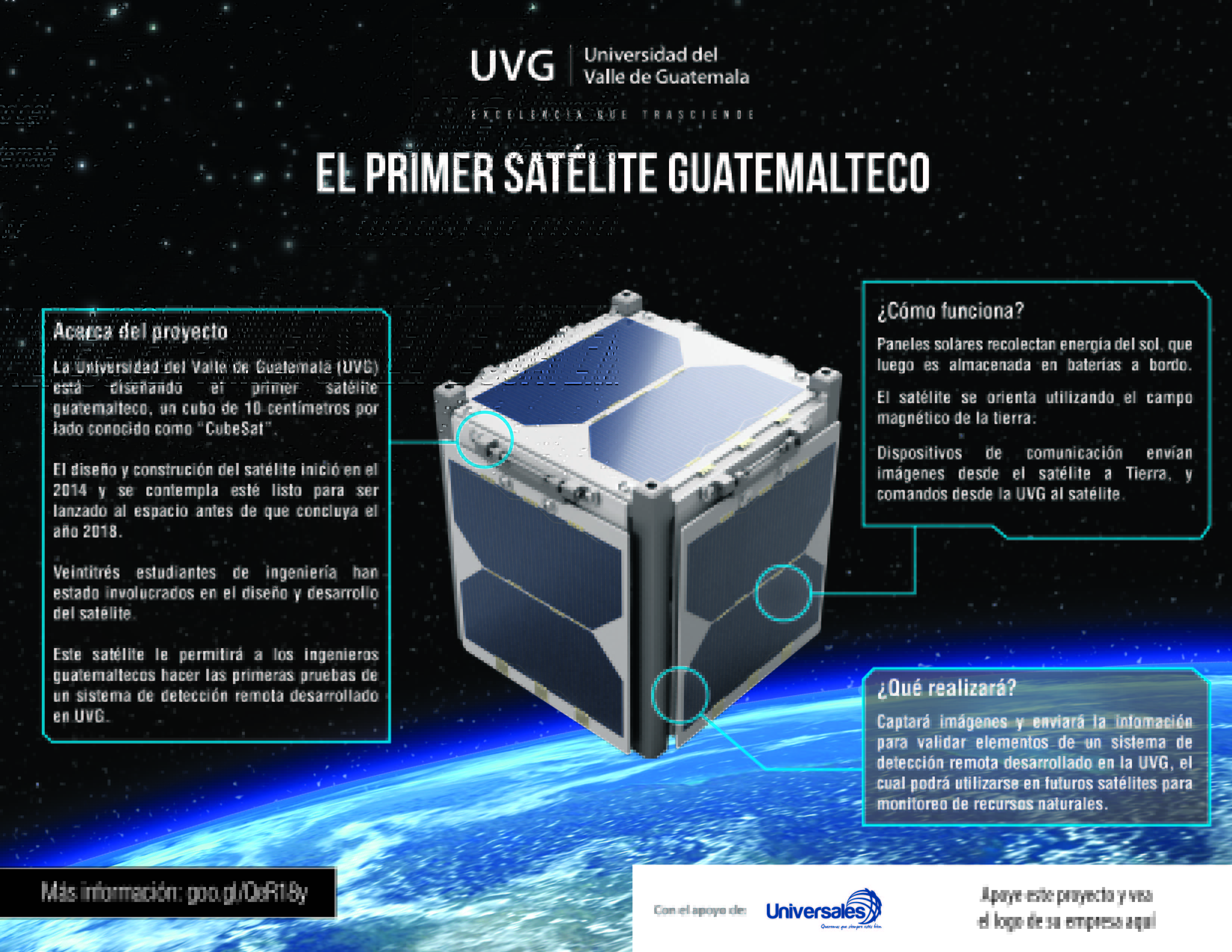Universidad del Valle anuncia el desarrollo del primer satélite guatemalteco