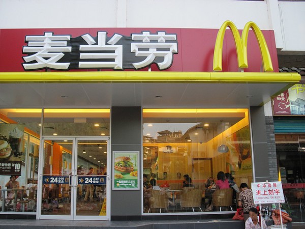 McDonald’s vende el 80% de sus negocios en China