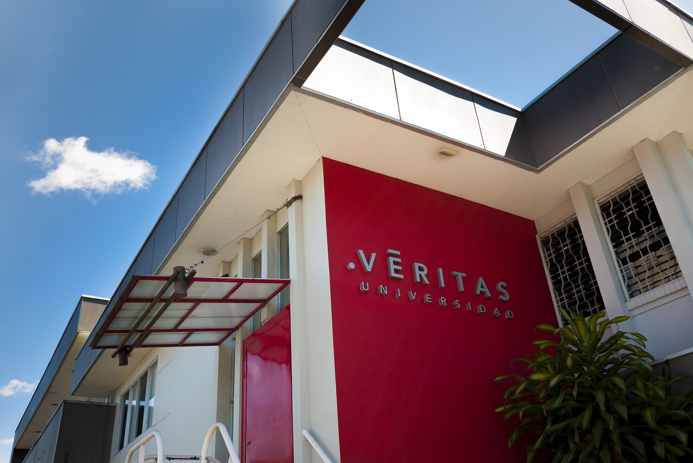 Veritas entre las 100 mejores escuelas de animación a nivel mundial