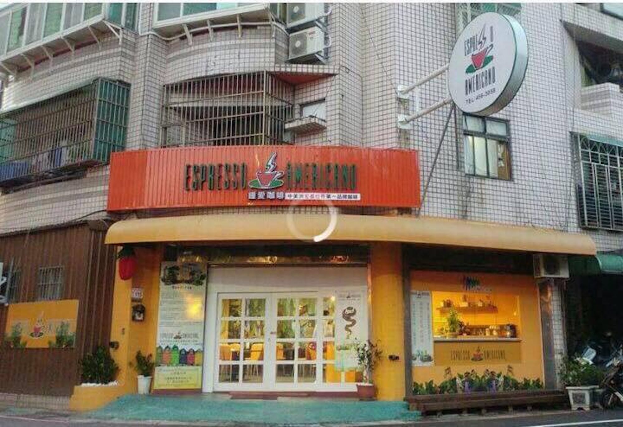 Espresso Americano abre tienda en Taiwán