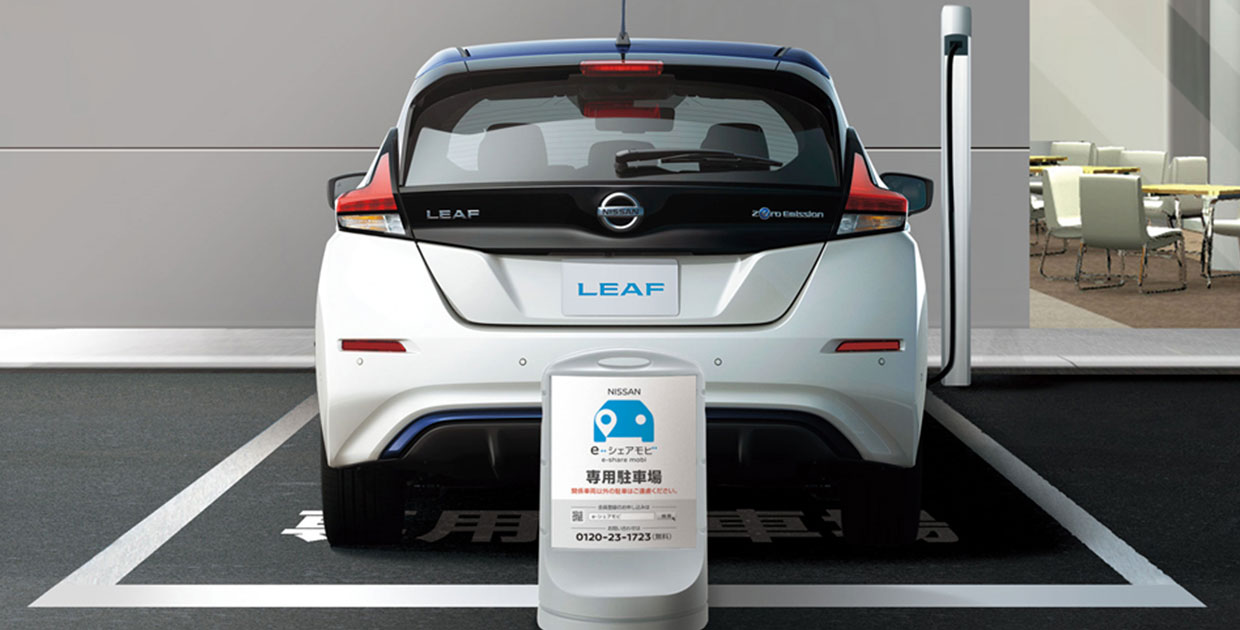 Nissan expande su servicio de vehículos compartidos en Japón