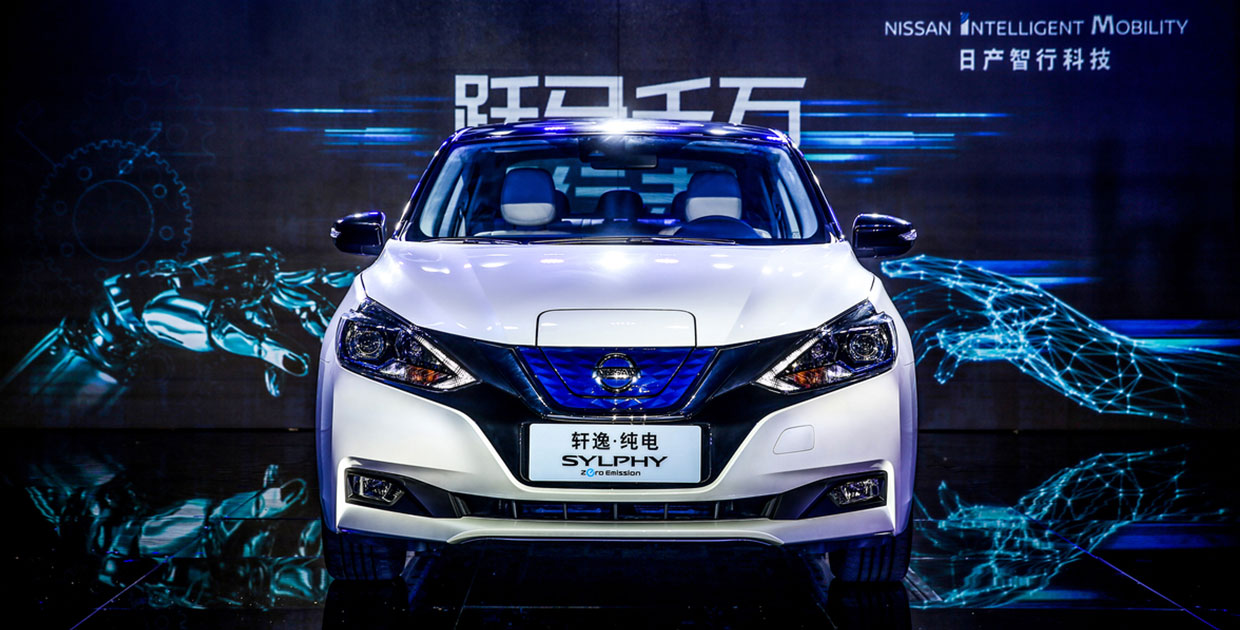 Dongfeng Nissan inicia en China producción del auto eléctrico cero emisiones Sylphy
