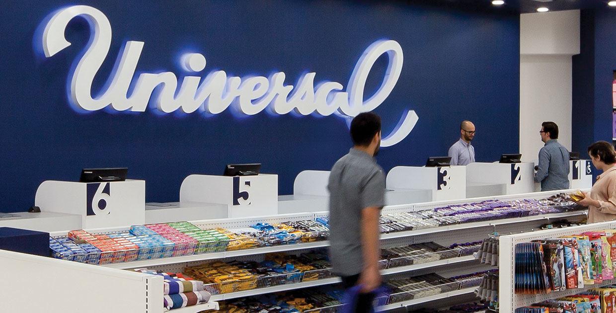 Tienda Universal ofrece puestos de trabajo para temporada alta