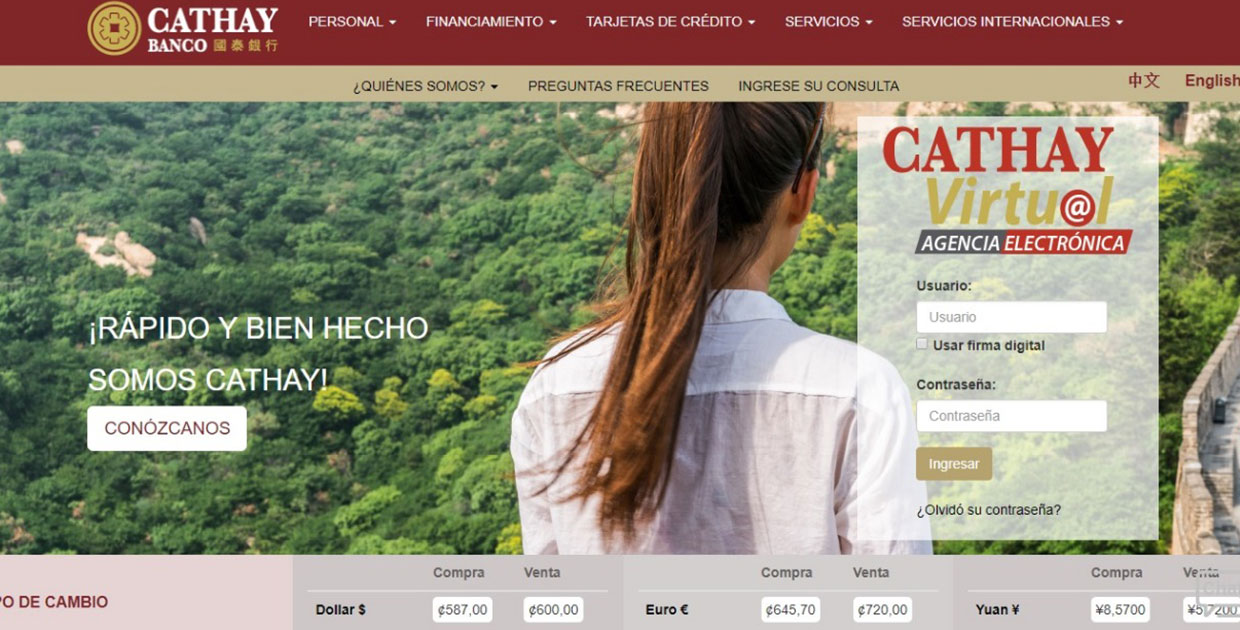 Banco  Cathay realiza mejoras en su sitio web y Cathay Virtual