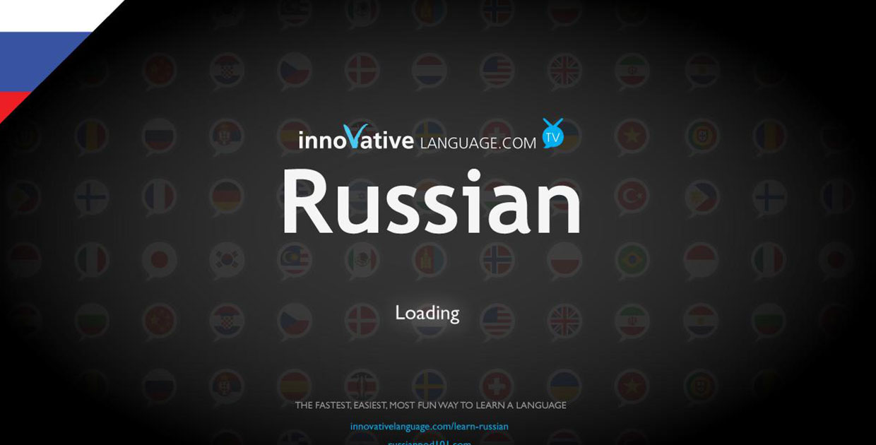 Opciones para aprender un nuevo idioma a través de la TV