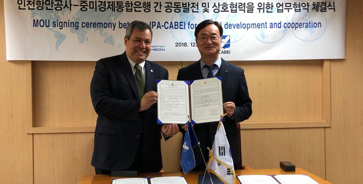 BCIE y Corea del Sur firman memorandos para facilitar transferencia de conocimientos