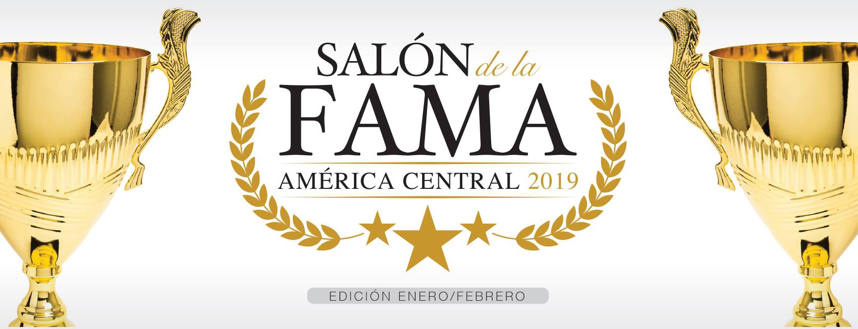Salón de la fama de América Central 2019