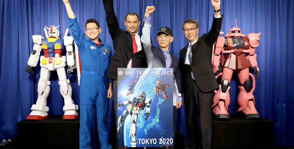 Japón mostrará en los Juegos Olímpicos de Tokio 2020 su lado innovador y sostenible