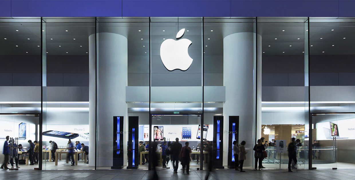 Apple factura US$111.439 millones en el trimestre con más ventas de su historia