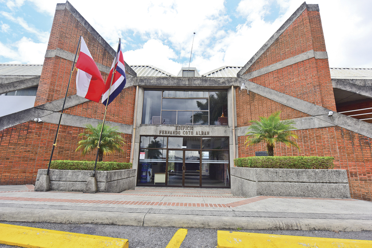 Colegio de Abogados y Abogadas de Costa Rica, Vela por la excelencia y ética profesional