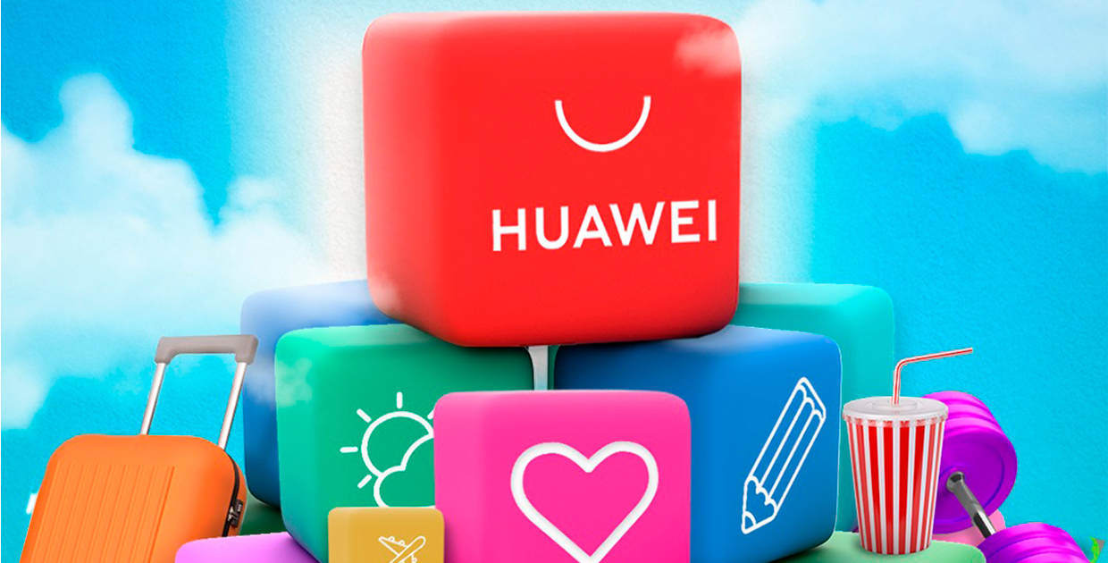 AppGallery suma más apps locales y beneficios para usuarios