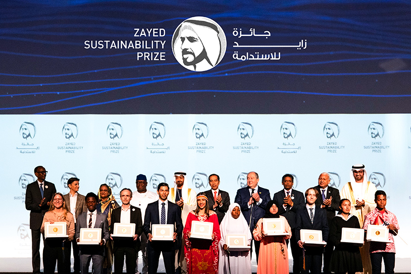 Premio de Emiratos Árabes Unidos entregará US$3 millones a proyectos sostenibles