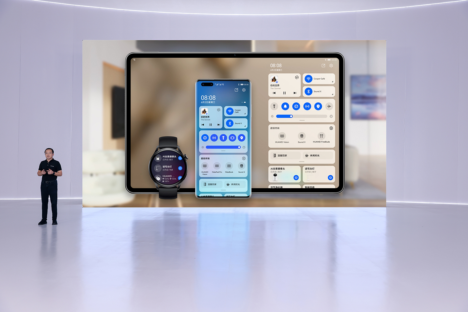 Huawei presenta una gama de productos nuevos basados en HarmonyOS 2