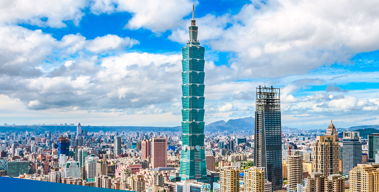 BCIE inicia operaciones en Taiwán