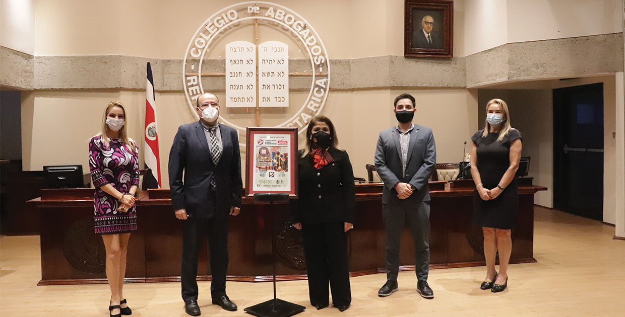 Colegio de Abogados y Abogadas de Costa Rica, El primer colegio profesional de Costa Rica