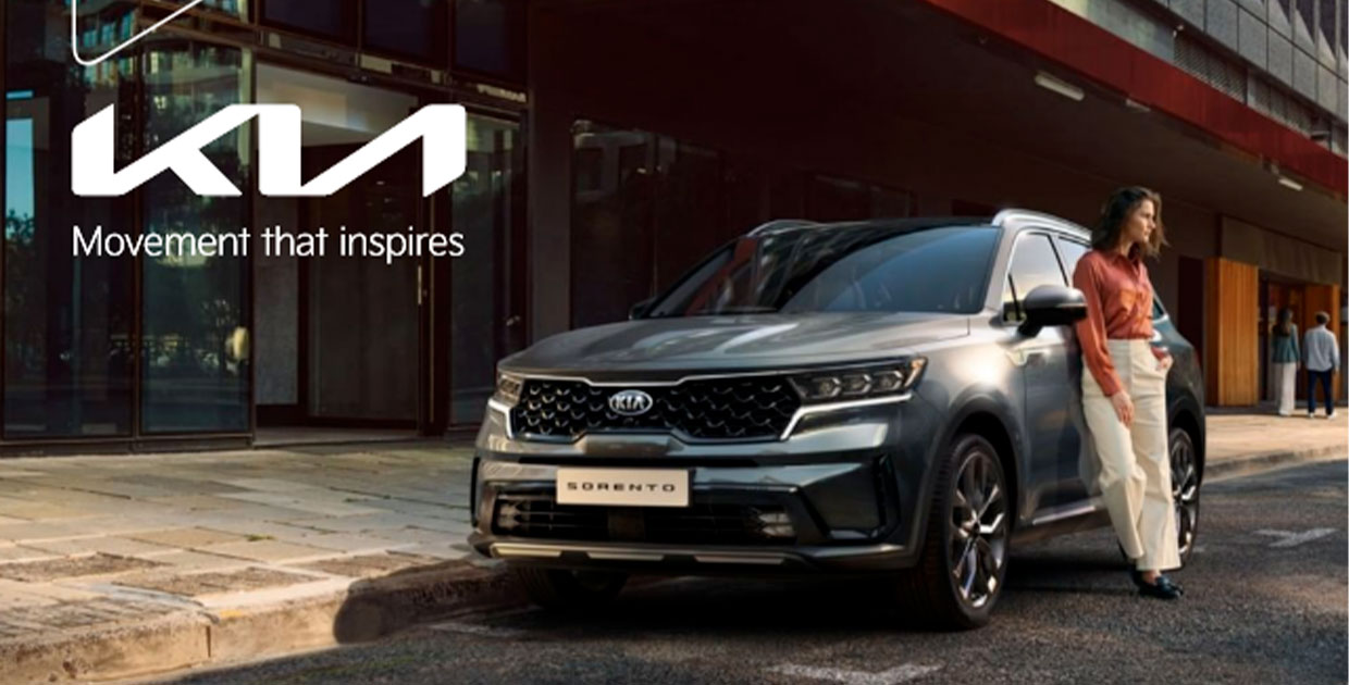 KIA presenta su imagen renovada en Guatemala