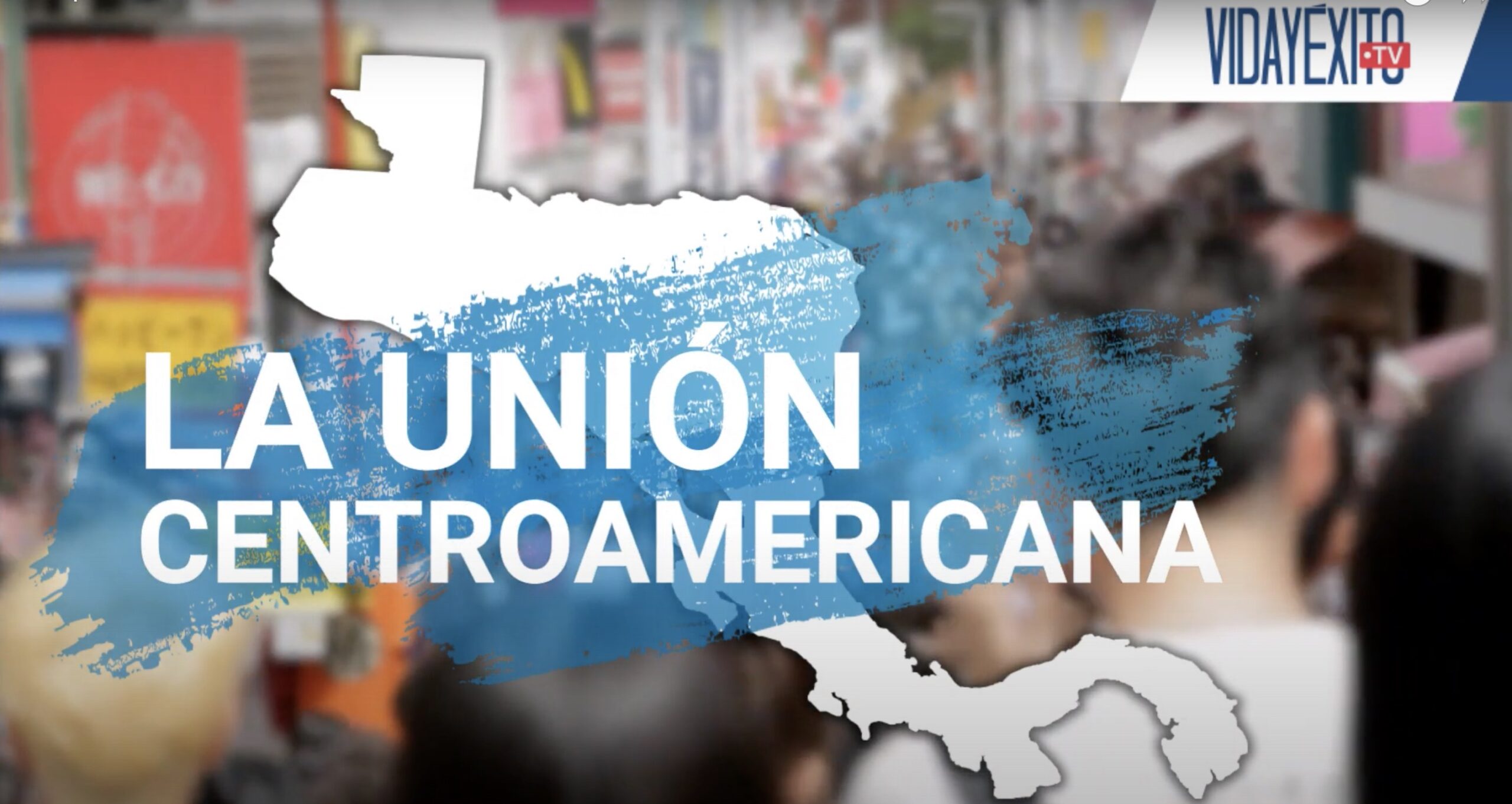 La importancia de la Unión Centroamericana