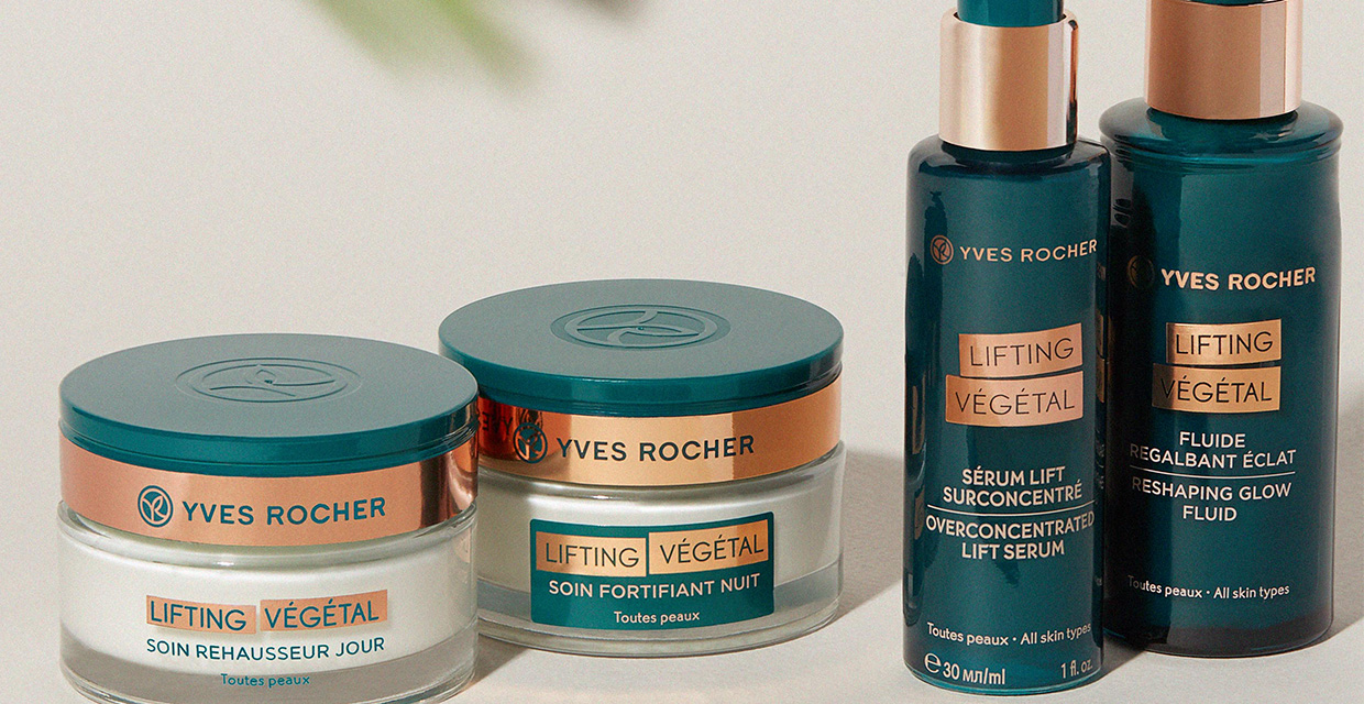 Colágeno vegetal para combatir la flacidez facial