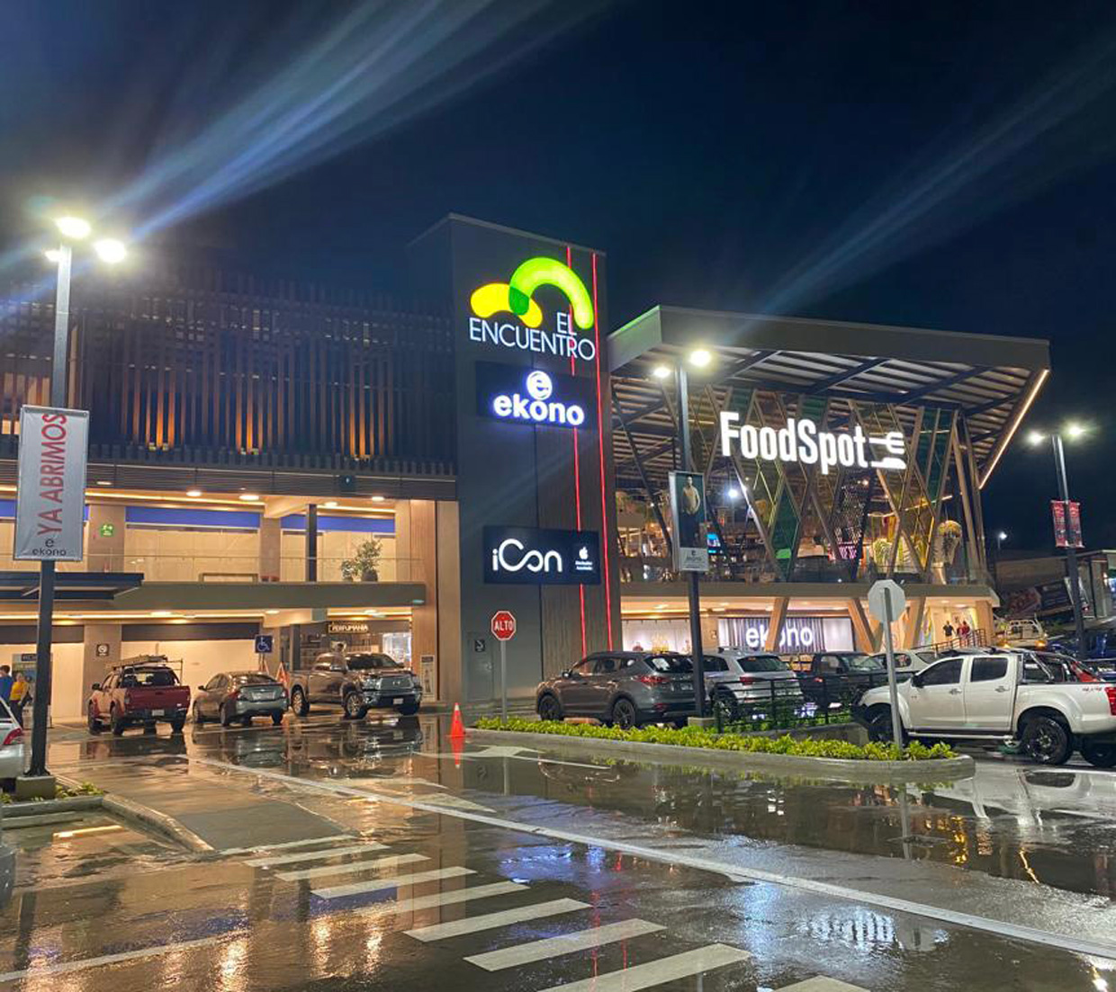 Costa Rica: Plaza comercial El Encuentro San Carlos abre oficialmente