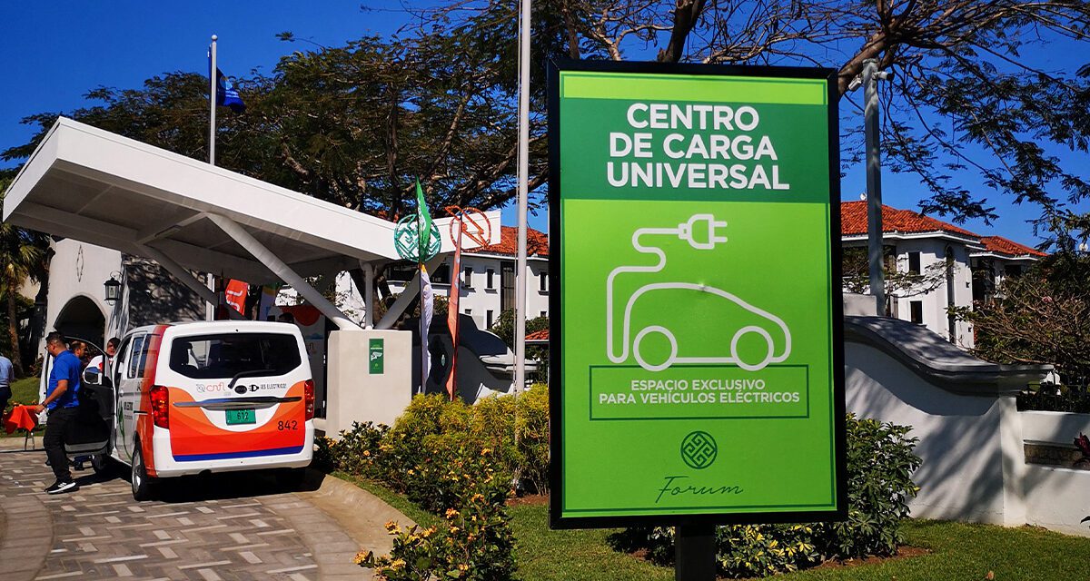 Forum 1 y CNFL inauguran primer centro de carga universal para vehículos eléctricos en Costa Rica