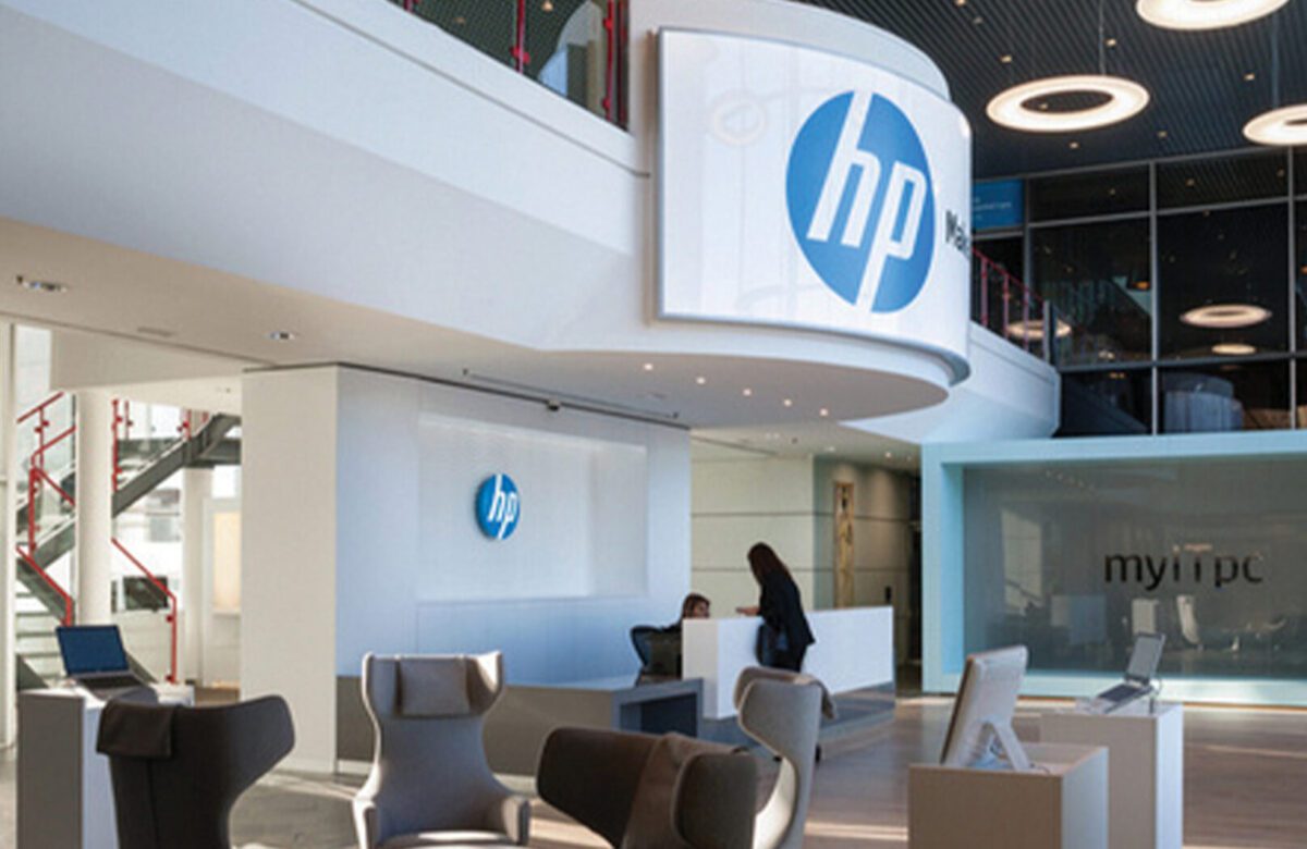 Marca del Mes: HP sinónimo de calidad y fiabilidad