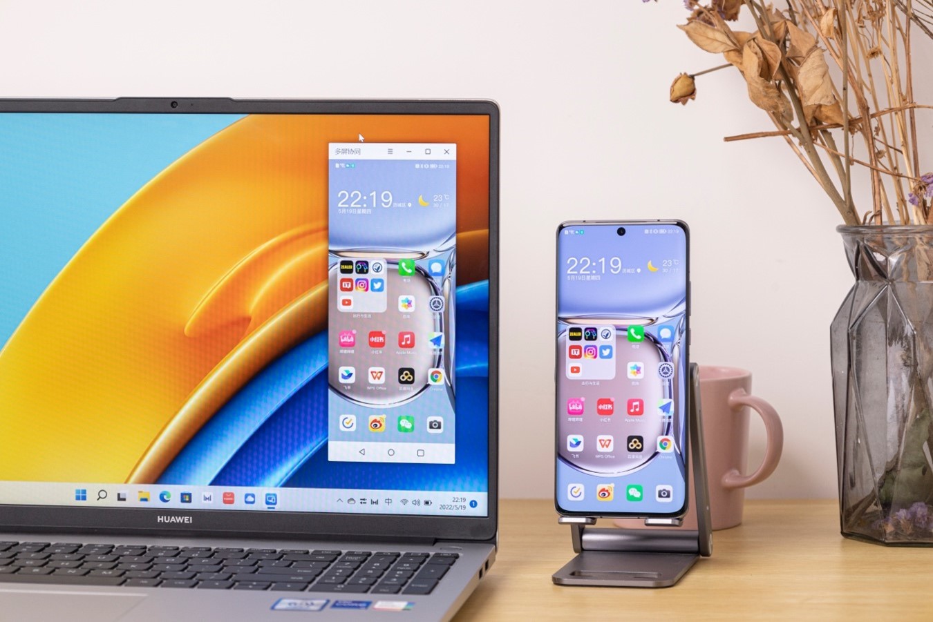 Estas son las tecnologías que necesita tener en su PC para  una mejor productividad