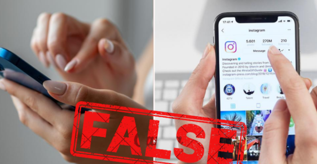 Evite estafas: así puede identificar cuentas falsas en Instagram