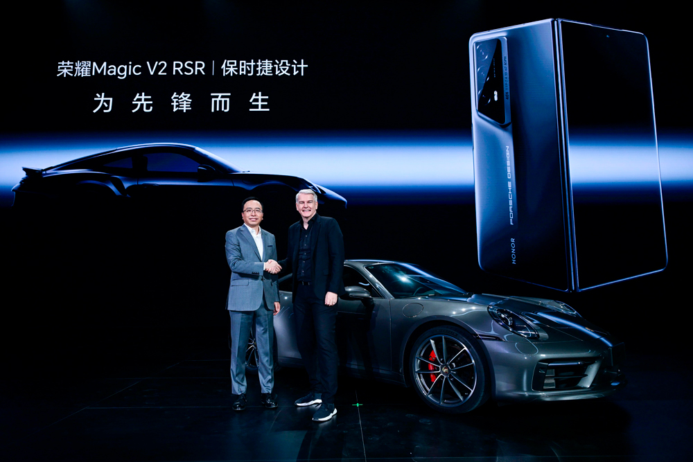 HONOR presenta las series Porsche Design HONOR Magic V2 RSR y HONOR Magic6 Series en China