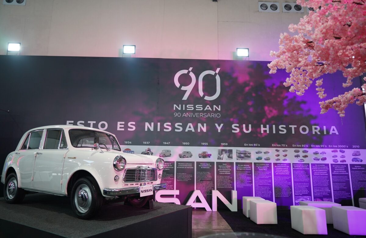 Visitantes de Expomóvil podrán realizar un recorrido por los 90 años de historia de Nissan