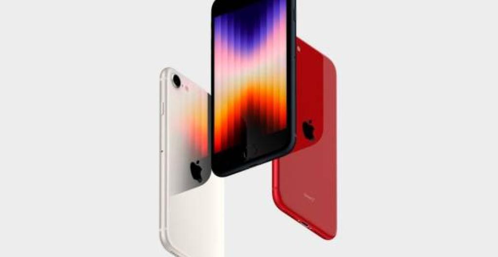 Nueva filtración en Apple: así será el iPhone SE 4