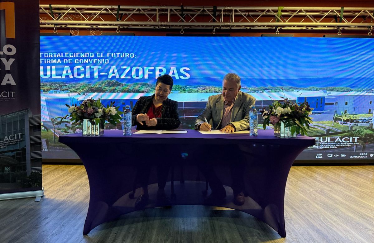 Estudiantes costarricenses podrán realizar prácticas profesionales y pasantías en empresas de Zonas Francas