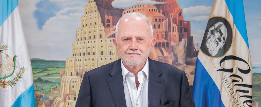 Universidad Galileo 25 años construyendo el futuro desde la educación