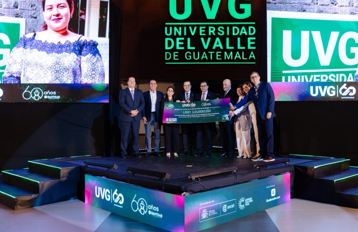 UVG y Bantrab analizan el futuro de la inteligencia artificial en Guatemala
